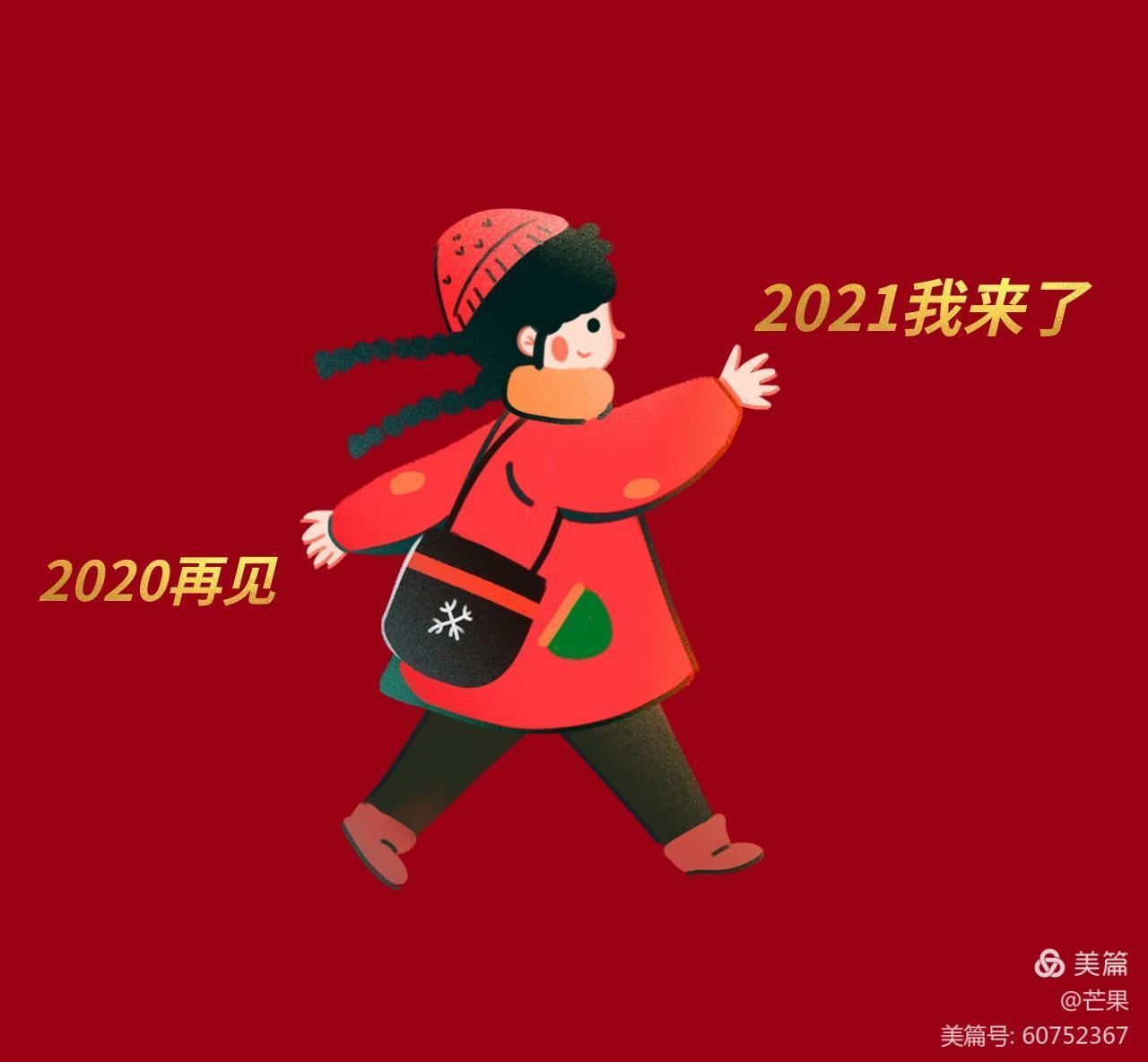 立戰(zhàn)LOGO4