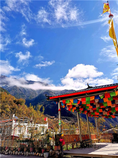 微信圖片_20230619141434