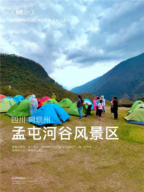 微信圖片_20230619141516