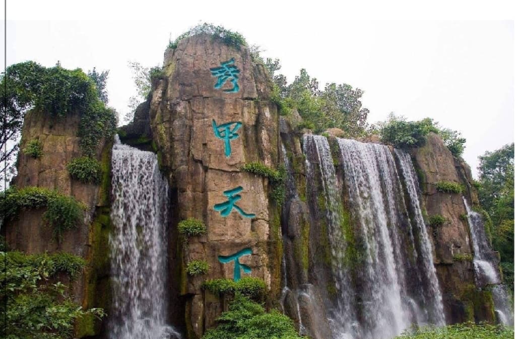 微信圖片_20250523121458