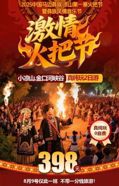 微信圖片_20250713231529