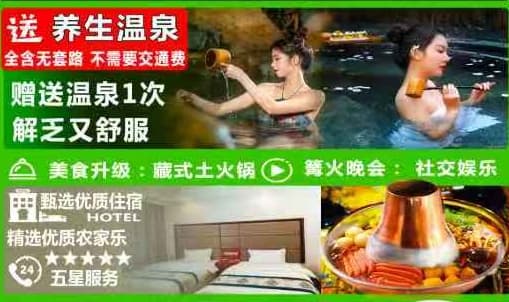 微信圖片_20250717231354