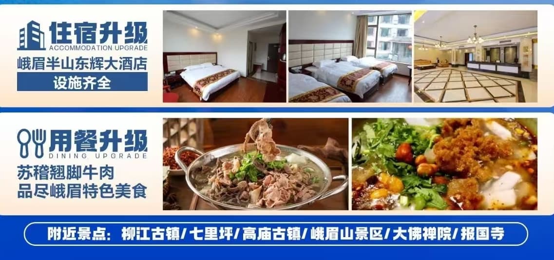 微信圖片_2025-07-26_084046_880