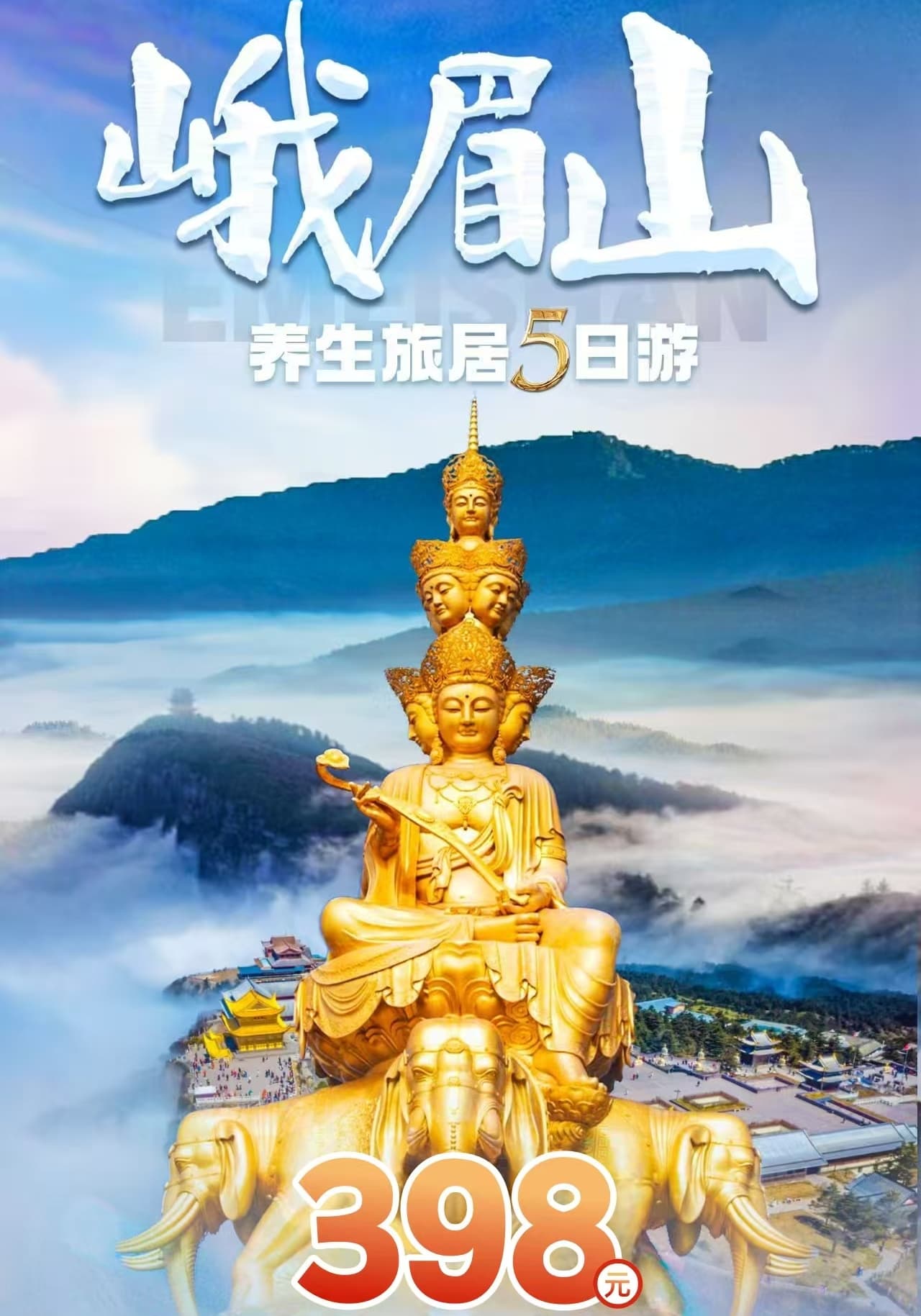 微信圖片_2025-07-26_084028_225