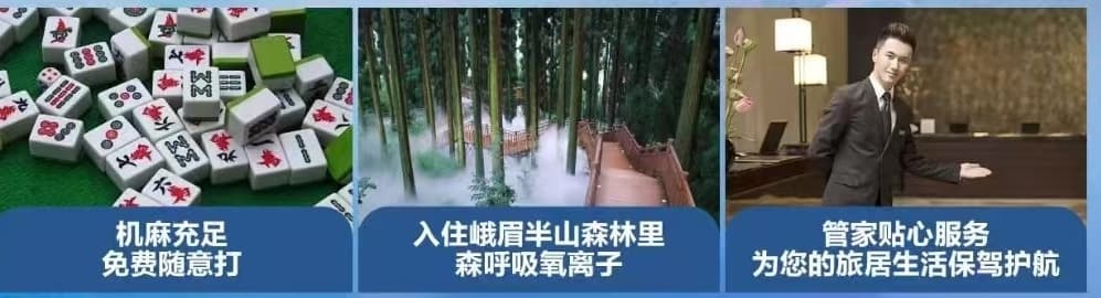 微信圖片_2025-07-26_084042_804